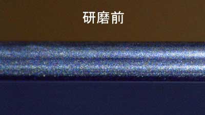 SiCウェハ端面 光学顕微鏡の研磨前