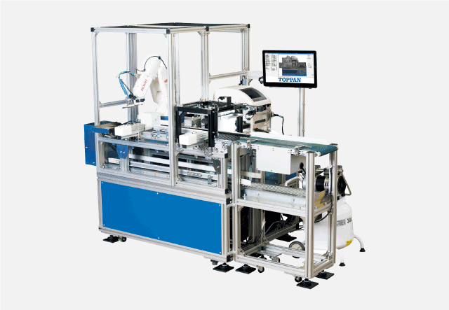 Robot Labeler